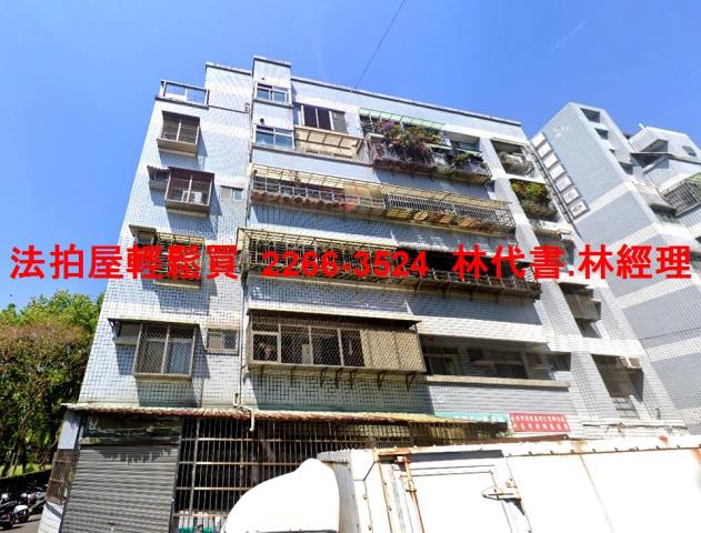 台北北投華廈法拍-4
