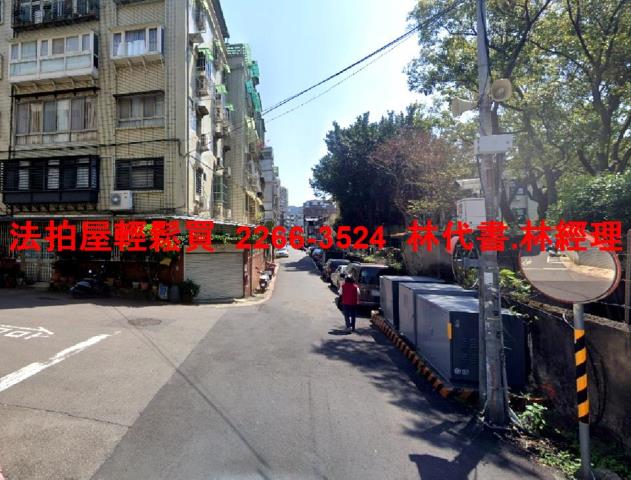 台北北投華廈法拍-7