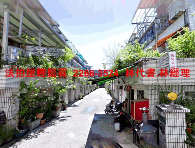 新北中和公寓拍賣-3