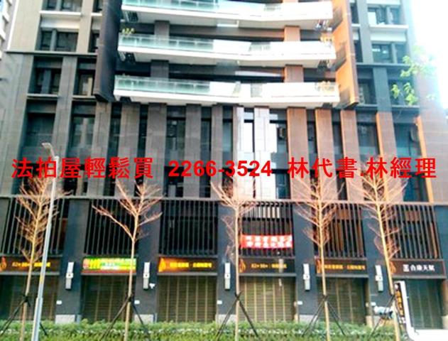 新北新莊大樓法拍-2