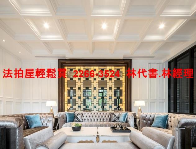 新北新莊大樓法拍-6