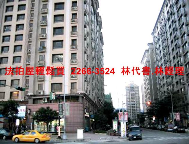 樹林法拍大樓-10