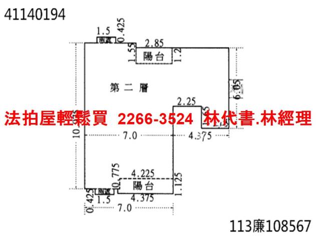 樹林法拍大樓-12