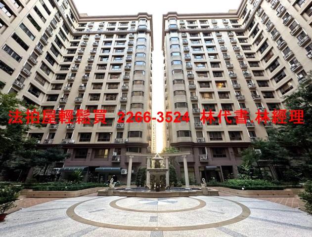 樹林法拍大樓-2