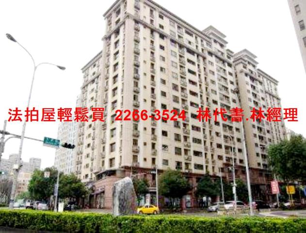 樹林法拍大樓-8