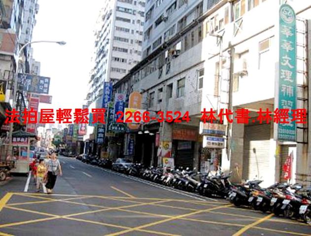 新莊法拍大樓-10