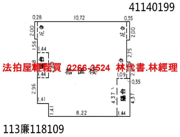 新莊法拍大樓-11