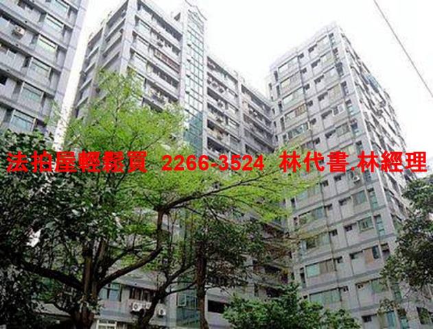 新莊法拍大樓-2