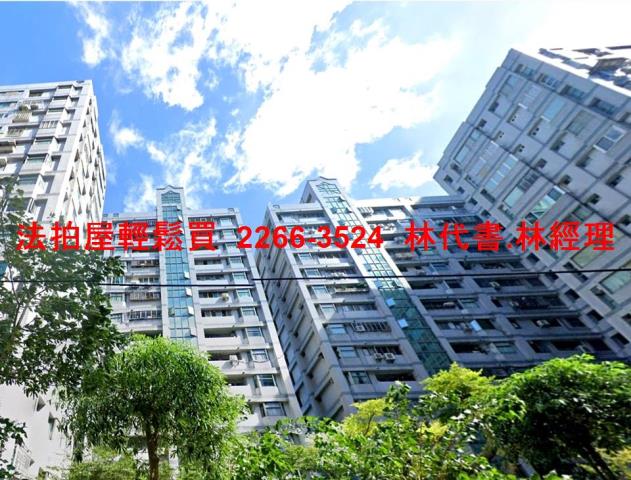 新莊法拍大樓-4