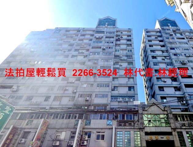 新莊法拍大樓-6