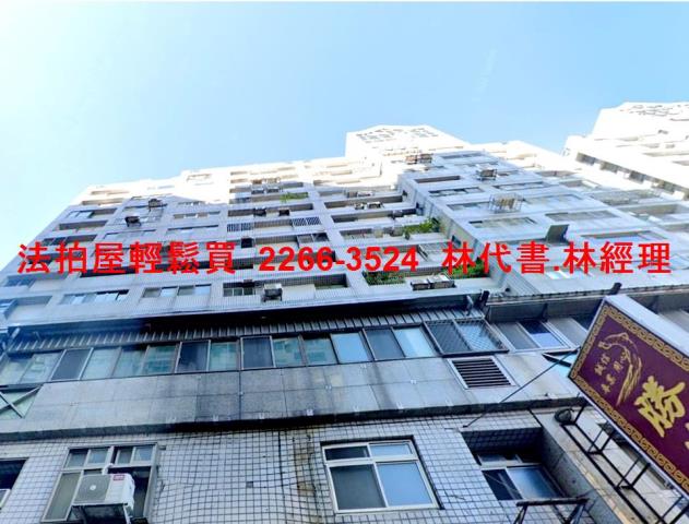 新莊法拍大樓-7