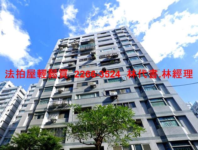 新莊法拍大樓-8