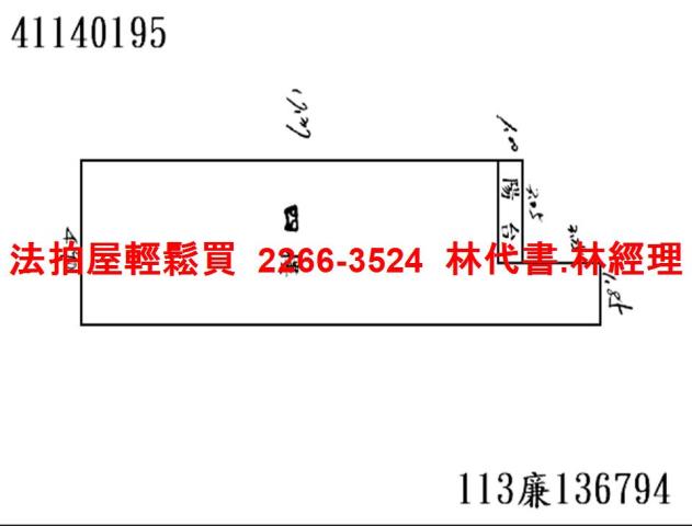板橋拍賣公寓-9