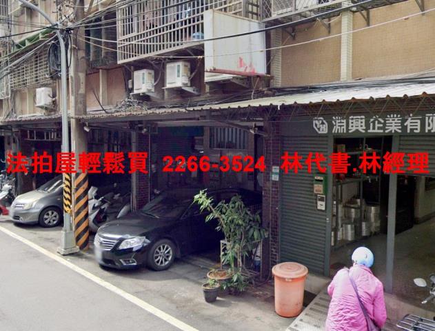 板橋拍賣公寓-4