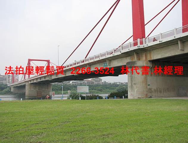 板橋拍賣公寓-8