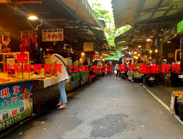 板橋法拍公寓-5