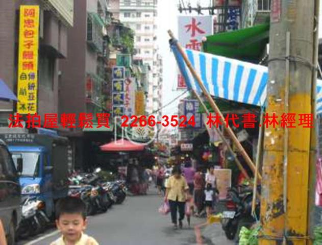板橋法拍公寓-7