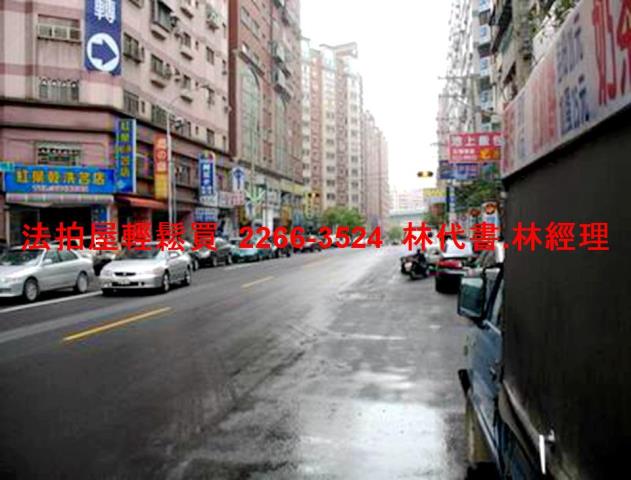 桃園法拍大樓-10
