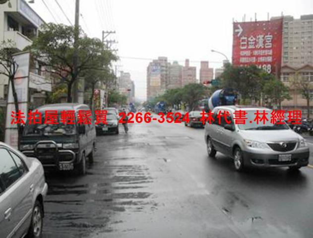 桃園法拍大樓-11