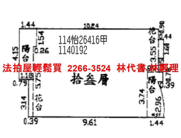 桃園法拍大樓-13