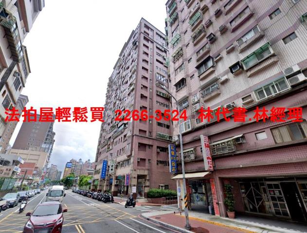 桃園法拍大樓-3