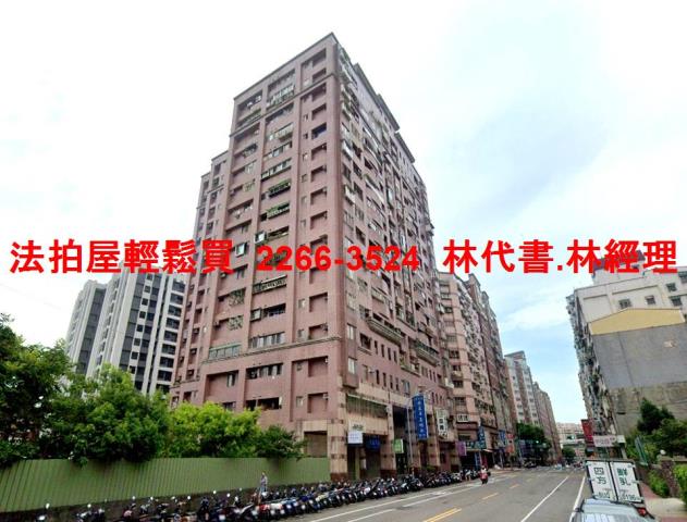 桃園法拍大樓-6