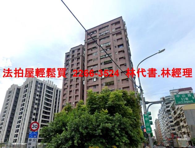 桃園法拍大樓-7