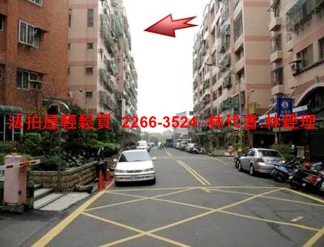 桃園華廈法拍-9