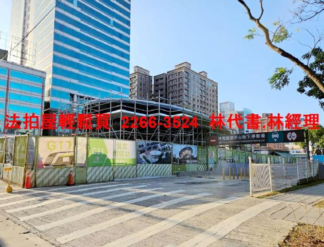 桃園華廈法拍-12