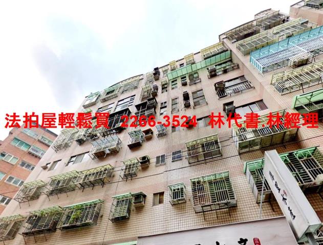 桃園華廈法拍-0
