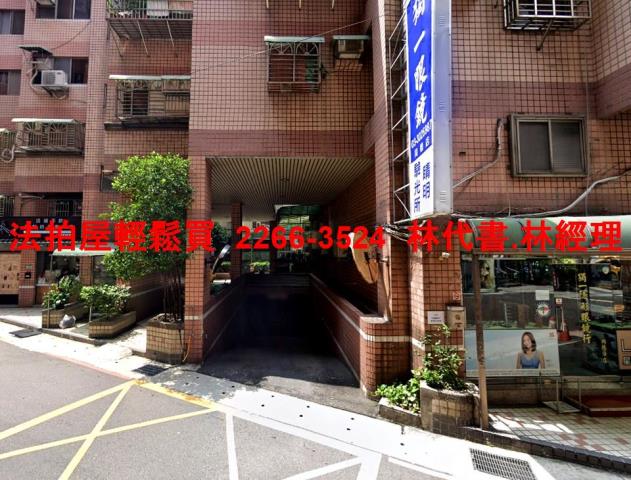 桃園華廈法拍-7
