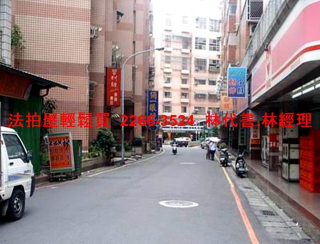 桃園華廈法拍-8