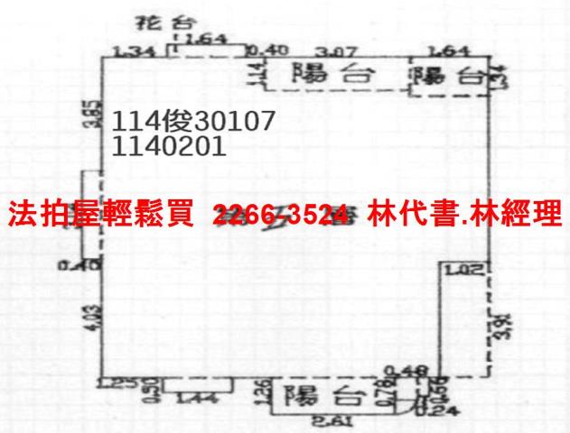 桃園楊梅公寓法拍-13