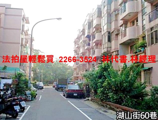 桃園楊梅公寓法拍-5