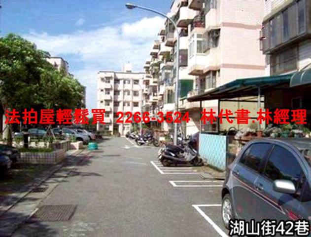 桃園楊梅公寓法拍-8