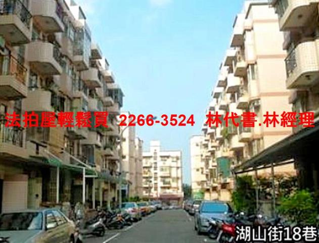 桃園楊梅法拍公寓-6