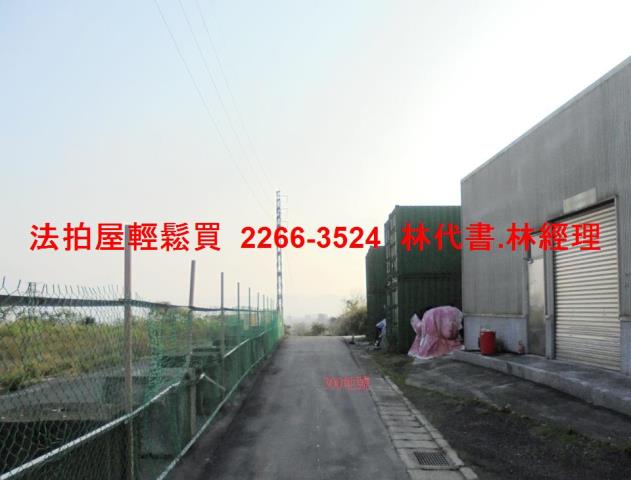 桃園龍潭廠房法拍-2