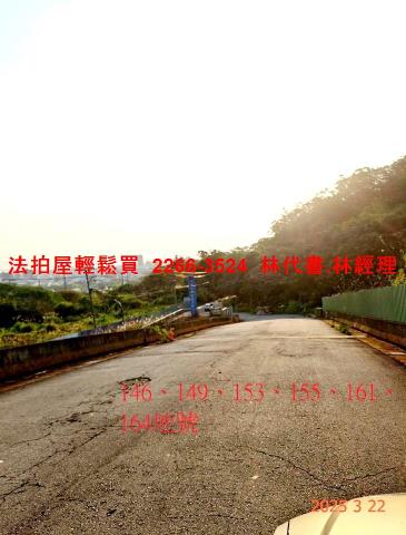 桃園龍潭廠房法拍-3