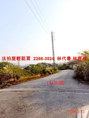 桃園龍潭廠房法拍-4