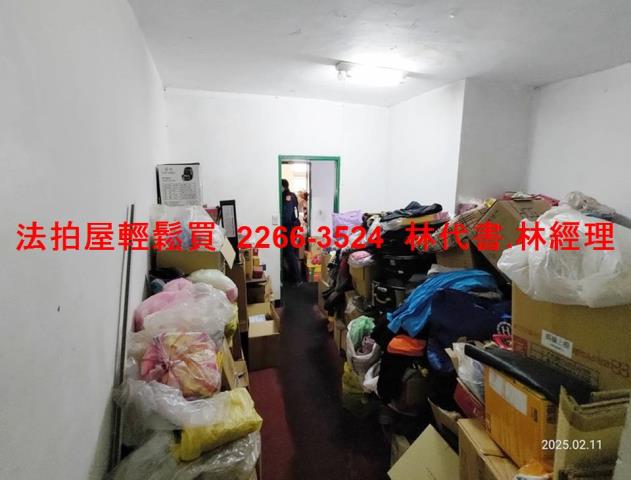 桃園區法拍透天-2