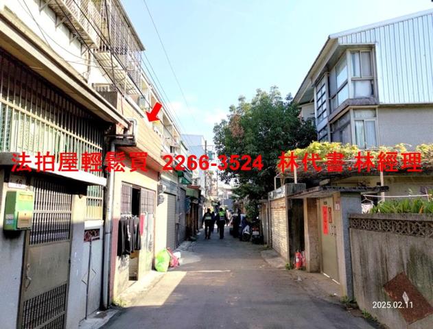 桃園區法拍透天-4