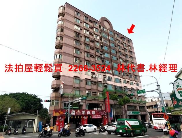 中壢拍賣大樓-0