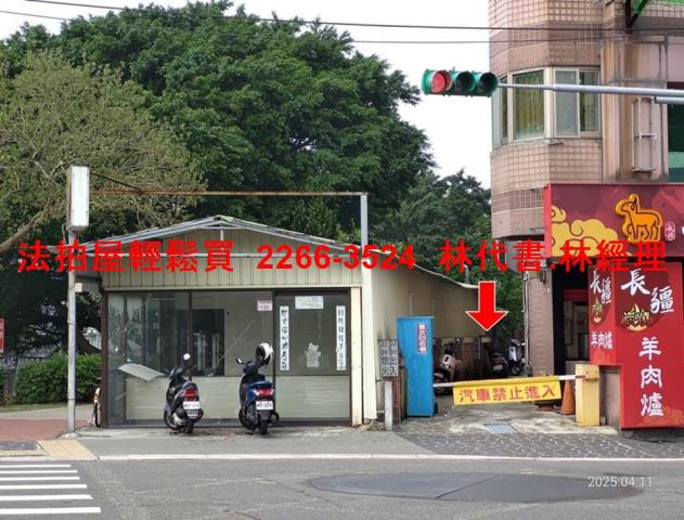 中壢拍賣大樓-3