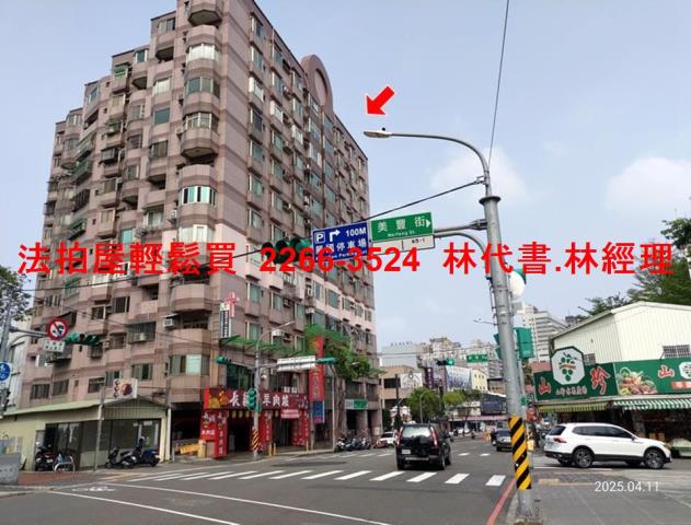 中壢拍賣大樓-4