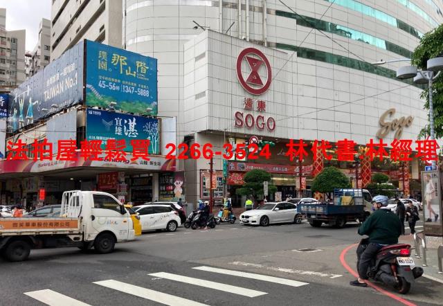 中壢拍賣大樓-8