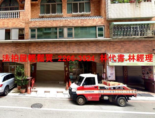 桃園桃園區法拍華廈-1