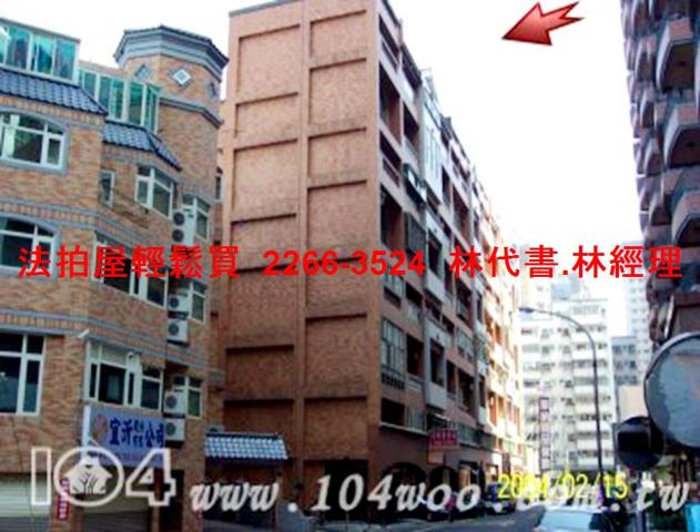桃園桃園區法拍華廈-5