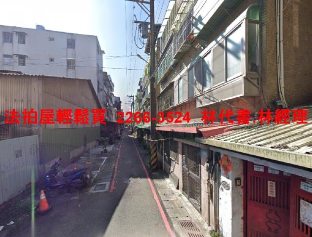 鶯歌公寓法拍-3
