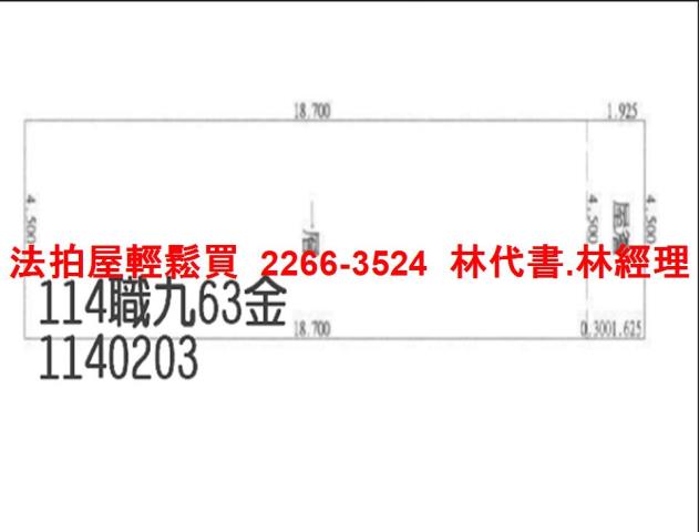 楊梅法拍店面-9