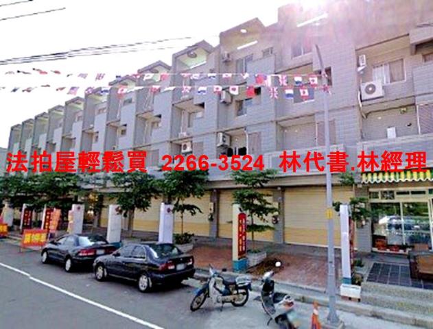 楊梅法拍店面-2